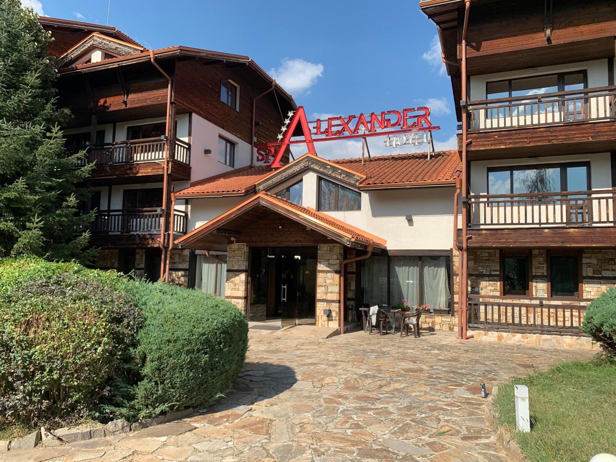 7 Apartments In Alexander Complex Банско Екстериор снимка